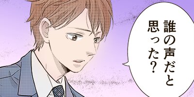 �錄���Τ��٤ơ�å���ơ����ԡ�����åȡ� 50�ڥե륫�顼��