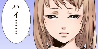 �錄���Τ��٤ơ�å���ơ����ԡ�����åȡ� 52�ڥե륫�顼��