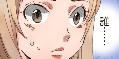 �錄���Τ��٤ơ�å���ơ����ԡ�����åȡ� 56�ڥե륫�顼��