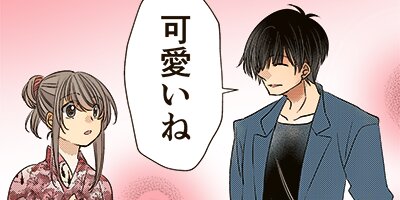 ��������15�С�ǯ��������˽��������� 29�ڥե륫�顼��