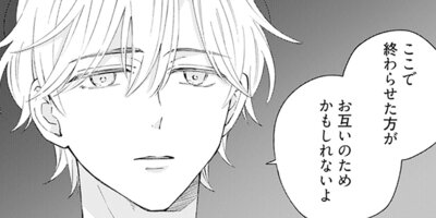 �������� 47