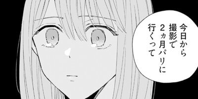 �������� 48