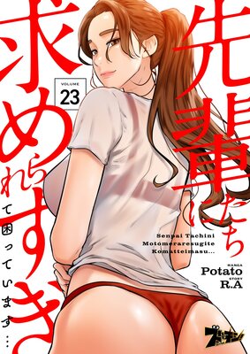 ���ڤ����˵���줹���ƺ��äƤ��ޤ��ġʥե륫�顼��