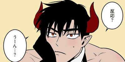 �Ⲧ���ޤν�Х��ȡ��� 61�ڥե륫�顼��