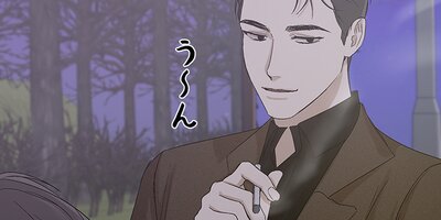 ��ˮ�� 26�ڥե륫�顼��