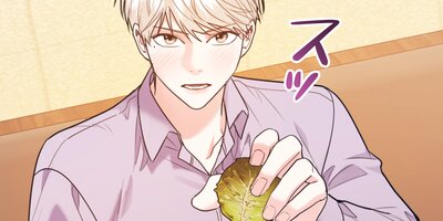 これだから俺たちは43話【フルカラー】