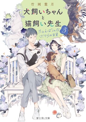 ������������ǭ��������