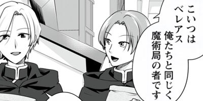 ž����ǼΤƤ�줿�Τǡ���դ��ã�Ȥ��������ޤ�R�������겦�ޤϥޥ��ڡ����˺Ƕ��Ǥ����ʥ��ߥå��� 22