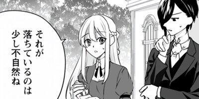 ž����ǼΤƤ�줿�Τǡ���դ��ã�Ȥ��������ޤ�R�������겦�ޤϥޥ��ڡ����˺Ƕ��Ǥ����ʥ��ߥå��� 23