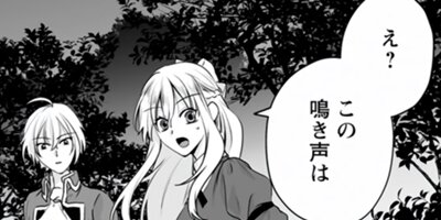 ž����ǼΤƤ�줿�Τǡ���դ��ã�Ȥ��������ޤ�R�������겦�ޤϥޥ��ڡ����˺Ƕ��Ǥ����ʥ��ߥå��� 24