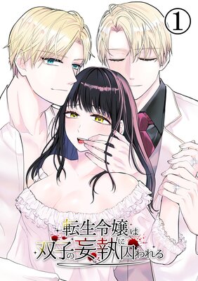 ž�������лҤ��Ѽ��˼�����1��ɽ��