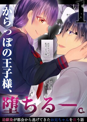 ����äݤβ����͡��Ĥ��롽��