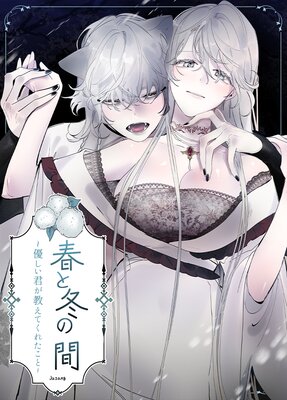 �դ��ߤδ֡�ͥ�������������Ƥ��줿���ȡ���û�ԡۡڥե륫�顼��