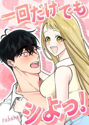 �������Ǥ⥷��á���û�ԡۡڥե륫�顼��