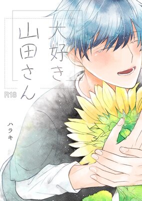 �繥�� ���Ĥ����ɽ��