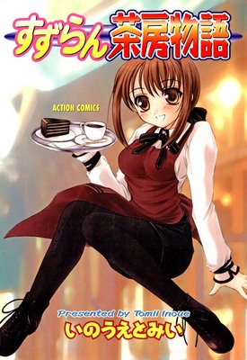 ���������˼ʪ��