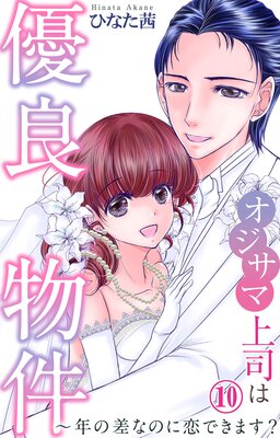 �������޾�ʤ�ͥ��ʪ���ǯ�κ��ʤΤ����Ǥ��ޤ���