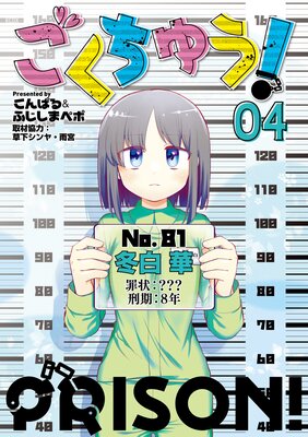 �������夦!