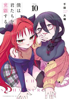 �ͤϷ���������ۤ��� 10��