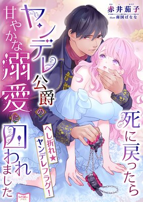 �����ä�����ǥ���ߤδŤ䤫��Ů���˼����ޤ���