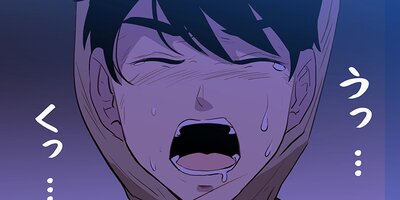 ��ǯ�Ծ� ��2�áڥե륫�顼��