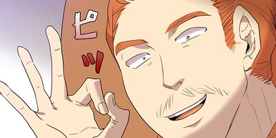 ��ǯ�Ծ� ��11�áڥե륫�顼��