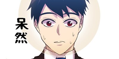 ��ǯ�Ծ� ��20�áڥե륫�顼��