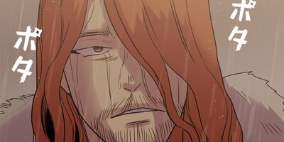 ��ǯ�Ծ� ��100�áڥե륫�顼��