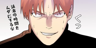 ��ǯ�Ծ� ��122�áڥե륫�顼��