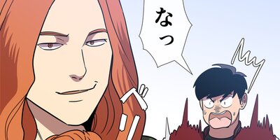 ��ǯ�Ծ� ��143�áڥե륫�顼��