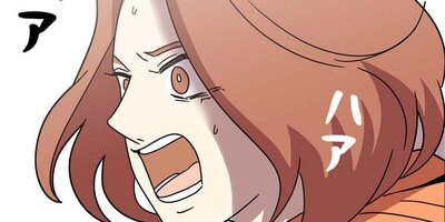 ��ǯ�Ծ� ��156�áڥե륫�顼��