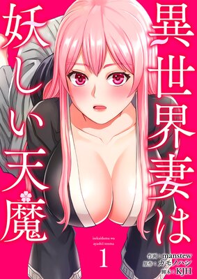 �������ʤ��Ť���ŷ���ɽ��