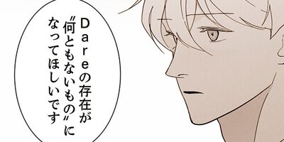 ���¤���������Ĥα�52