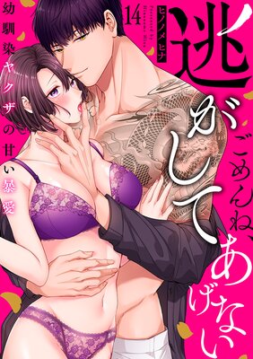 �����͡�ƨ�����Ƥ����ʤ����������䥯���δŤ�˽����