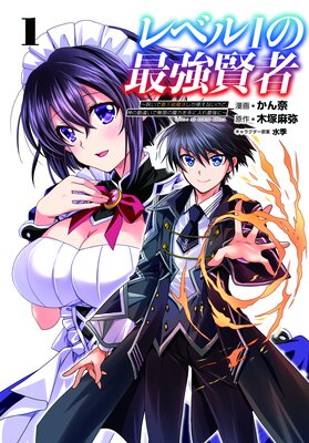 ��٥�1�κǶ����� �������Ǻǲ�����ˡ�����Ȥ��ʤ����ɡ����δ��㤤��̵�¤����Ϥ�������Ƕ��ˡ��ڥե륫�顼��