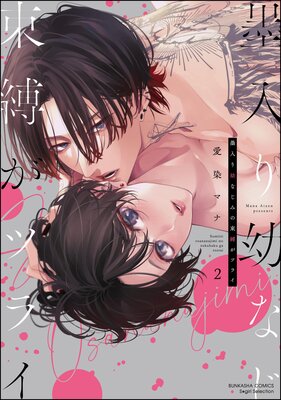 �������Ĥʤ��ߤ�«�����ĥ饤�ڤ���������̡���ա�