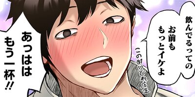 ��̵�������Υ��ߥ��޳�ư ����� �ְ����������饨���ܤ��㤤�˹Ԥä��áס�1�ˡڥե륫�顼��