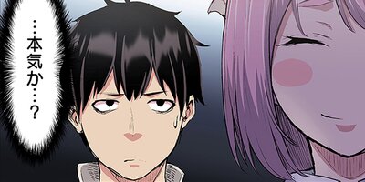 ��̵�������Υ��ߥ��޳�ư �軰�� �ְ������Ǥ⿮�Ԥ򽸤���áס�2�ˡڥե륫�顼��