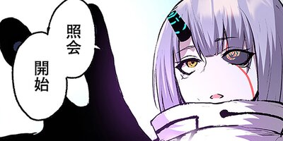 ��̵�������Υ��ߥ��޳�ư ����� �ְ������Ǥ��äѤ곳�äפ����áס�2�ˡڥե륫�顼��