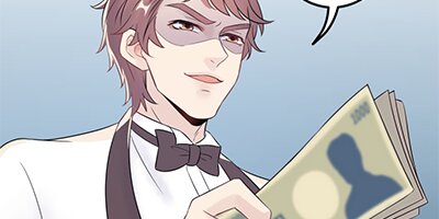 回帰した女優の逆襲 第15話【フルカラー】
