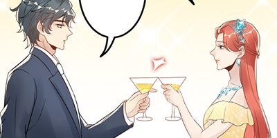 回帰した女優の逆襲 第16話【フルカラー】