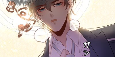 回帰した女優の逆襲 第18話【フルカラー】