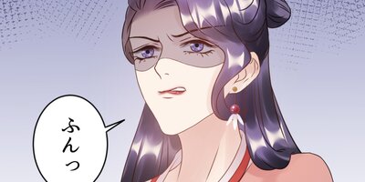 �󵢤�����ͥ�εս� ��52�áڥե륫�顼��