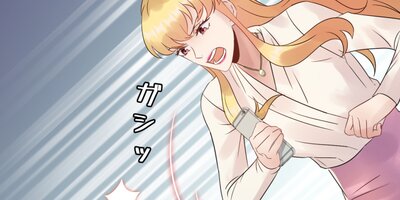 �󵢤�����ͥ�εս� ��80�áڥե륫�顼��