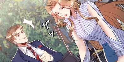 �󵢤�����ͥ�εս� ��85�áڥե륫�顼��