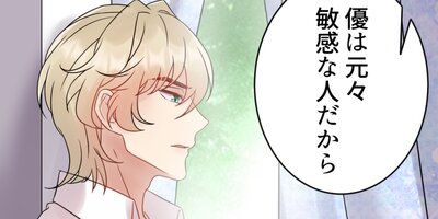 �󵢤�����ͥ�εս� ��89�áڥե륫�顼��