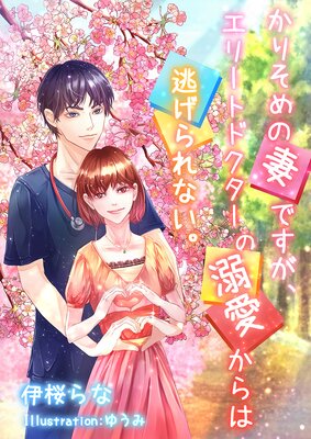 ���ꤽ��κʤǤ��������꡼�ȥɥ�������Ů�������ƨ�����ʤ���