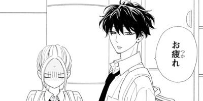 �������㤤���ʤ��������� 11