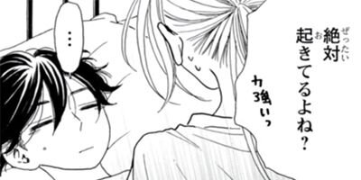 �������㤤���ʤ��������� 13