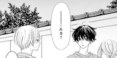 �������㤤���ʤ��������� 14